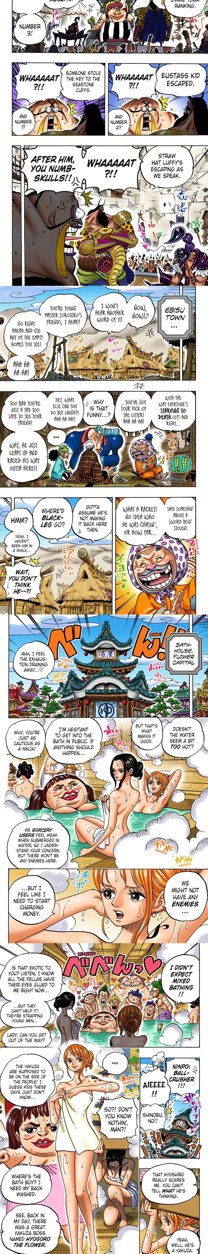 One Piece Digital Colored Chapter 935 image 3